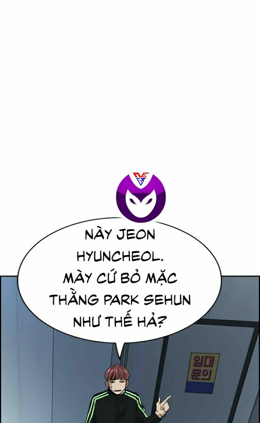 Giáo Dục Chân Chính - Get Schooled Chapter 28 - Trang 68