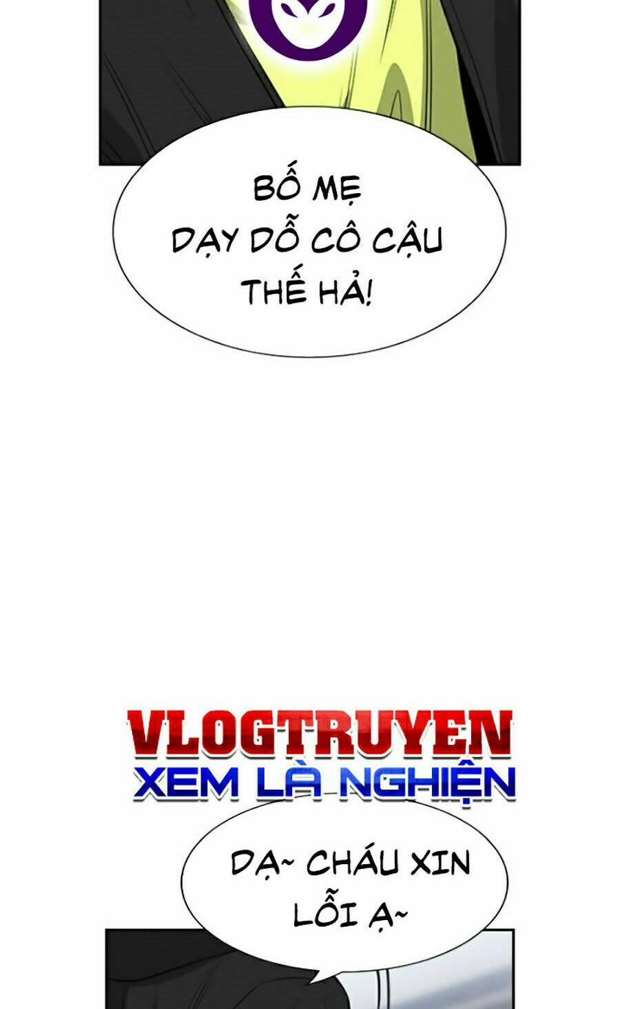 Giáo Dục Chân Chính - Get Schooled Chapter 28 - Trang 7