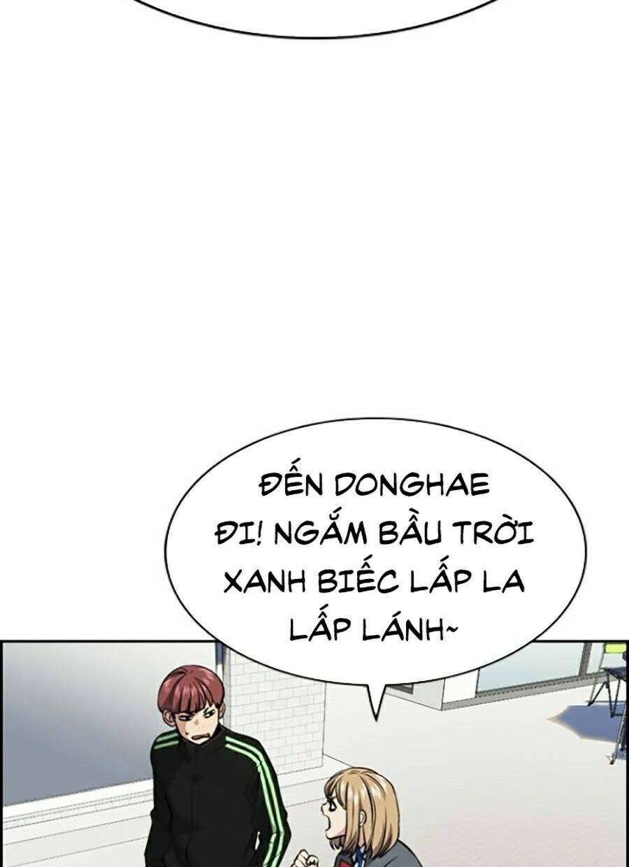 Giáo Dục Chân Chính - Get Schooled Chapter 28 - Trang 80