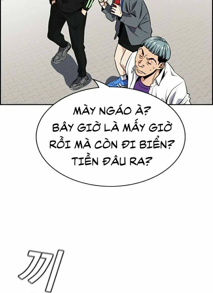 Giáo Dục Chân Chính - Get Schooled Chapter 28 - Trang 81