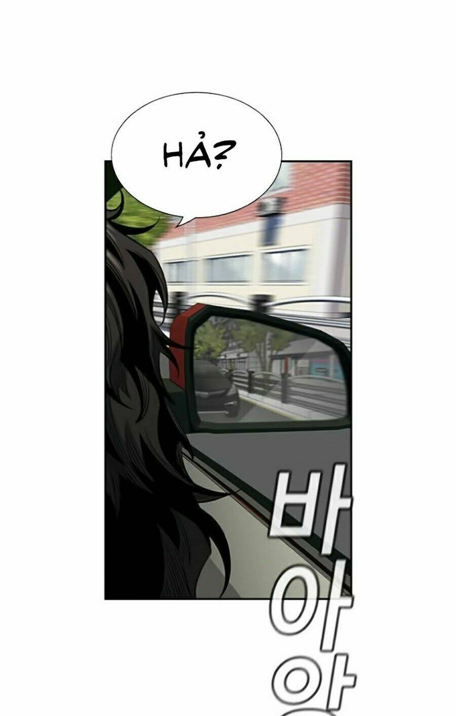 Giáo Dục Chân Chính - Get Schooled Chapter 28 - Trang 94