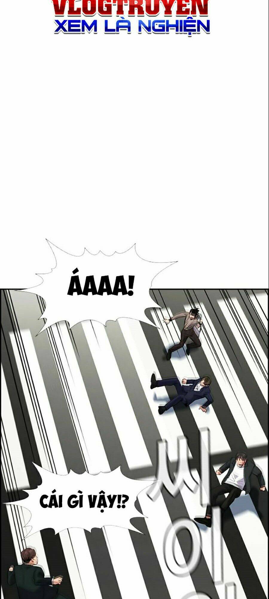 Giáo Dục Chân Chính - Get Schooled Chapter 29 - Trang 13