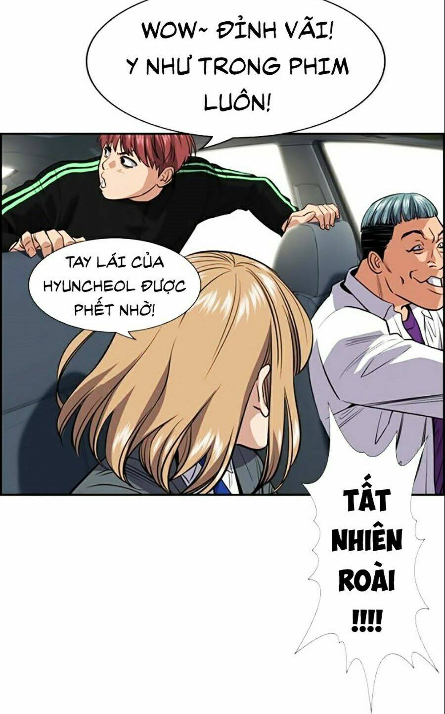 Giáo Dục Chân Chính - Get Schooled Chapter 29 - Trang 15