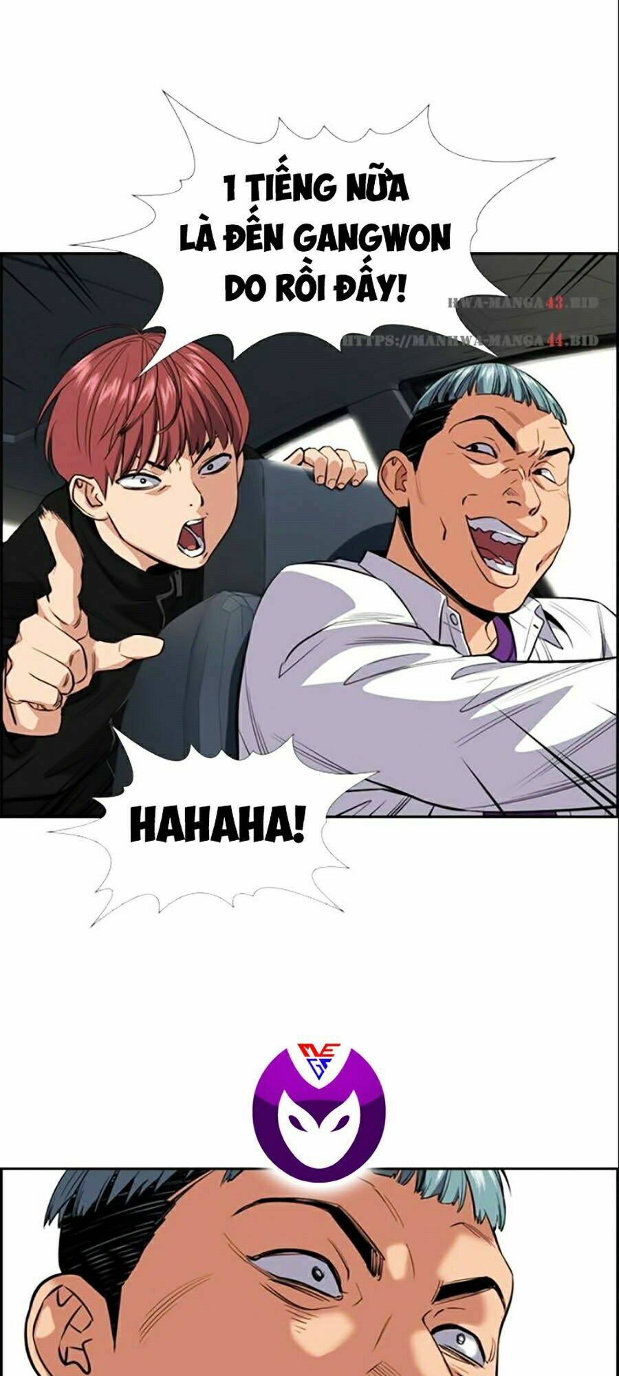 Giáo Dục Chân Chính - Get Schooled Chapter 29 - Trang 19
