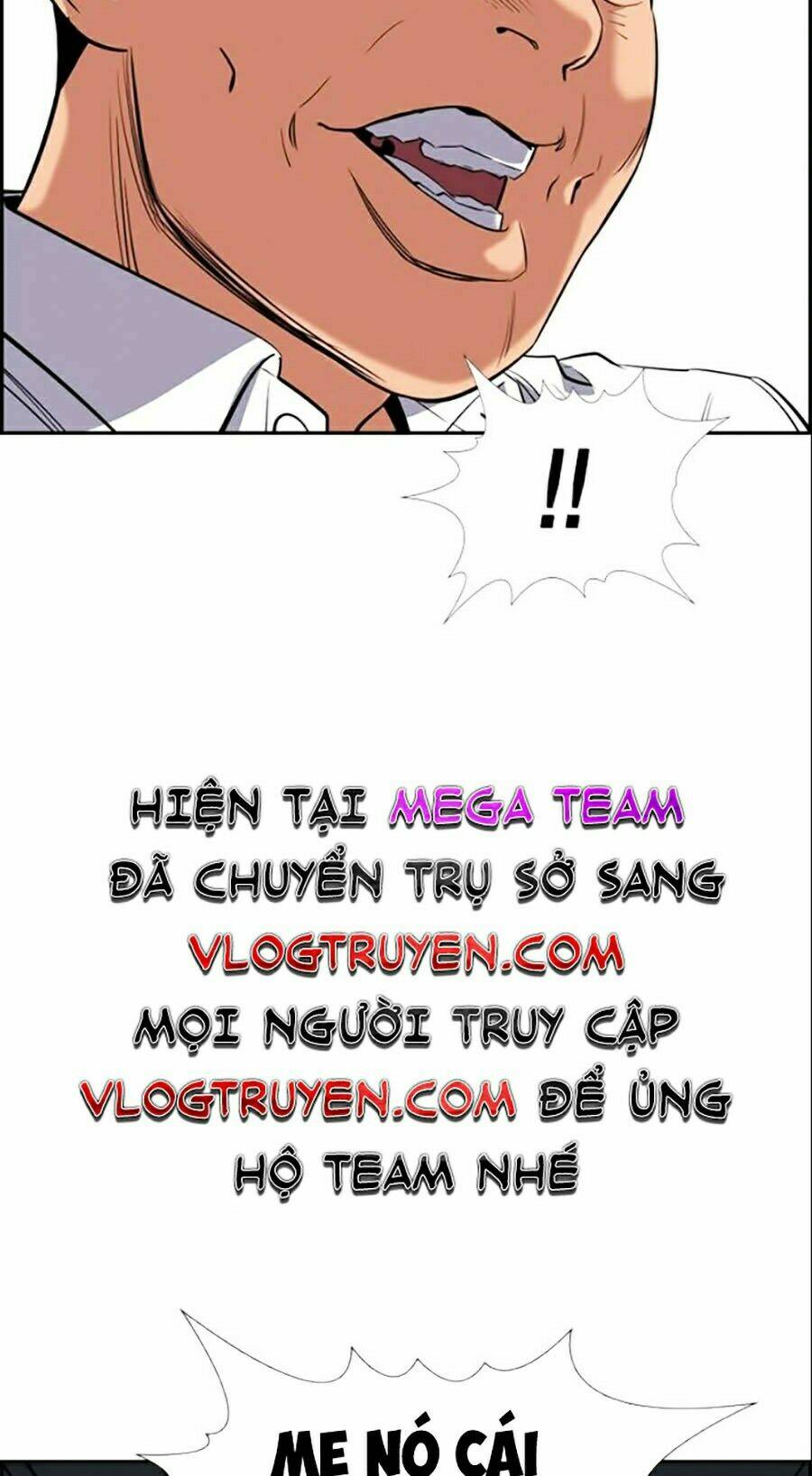 Giáo Dục Chân Chính - Get Schooled Chapter 29 - Trang 20