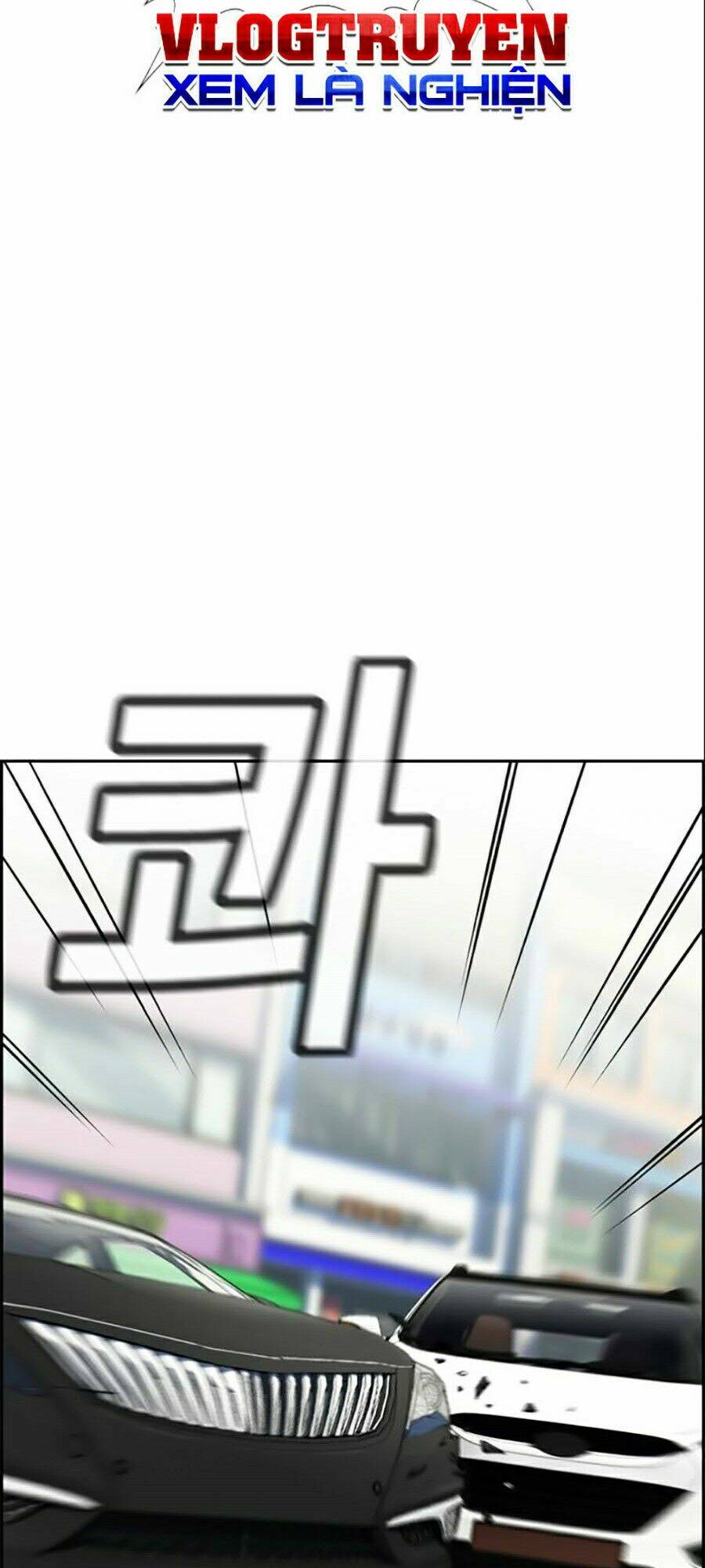 Giáo Dục Chân Chính - Get Schooled Chapter 29 - Trang 22