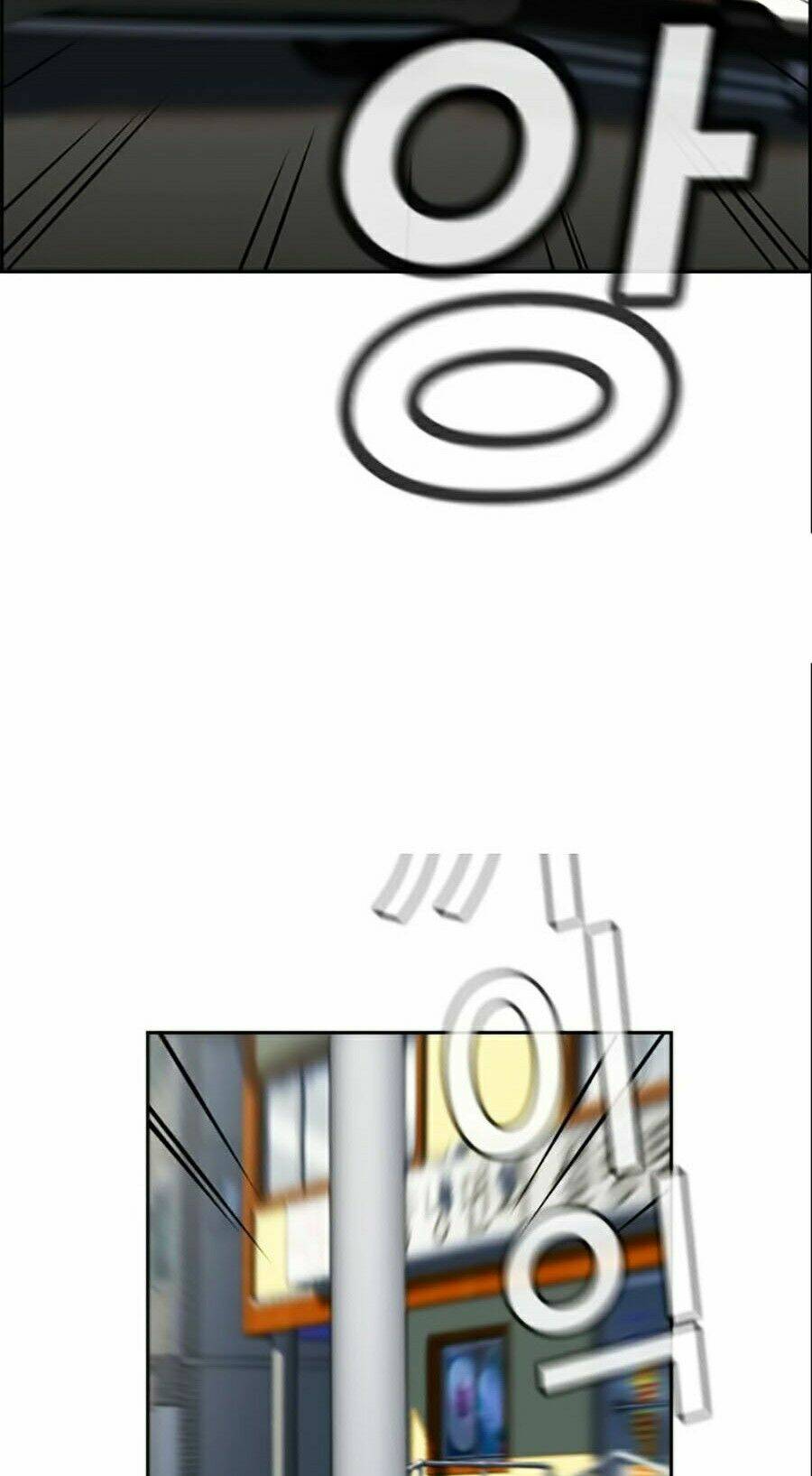 Giáo Dục Chân Chính - Get Schooled Chapter 29 - Trang 23