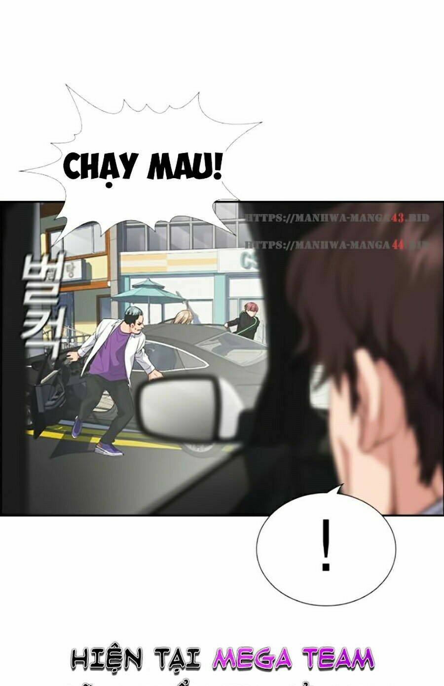 Giáo Dục Chân Chính - Get Schooled Chapter 29 - Trang 28