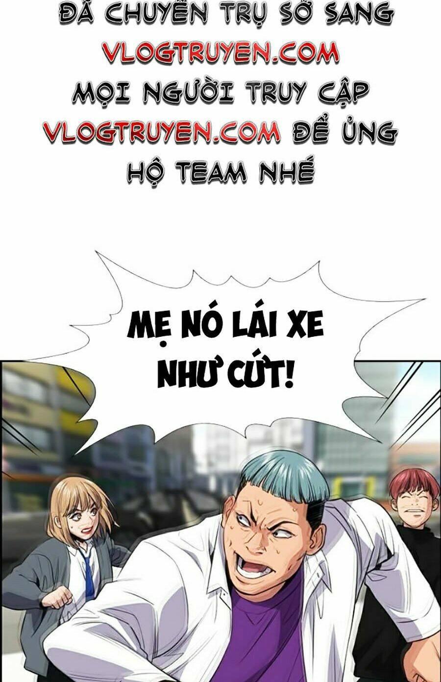 Giáo Dục Chân Chính - Get Schooled Chapter 29 - Trang 29