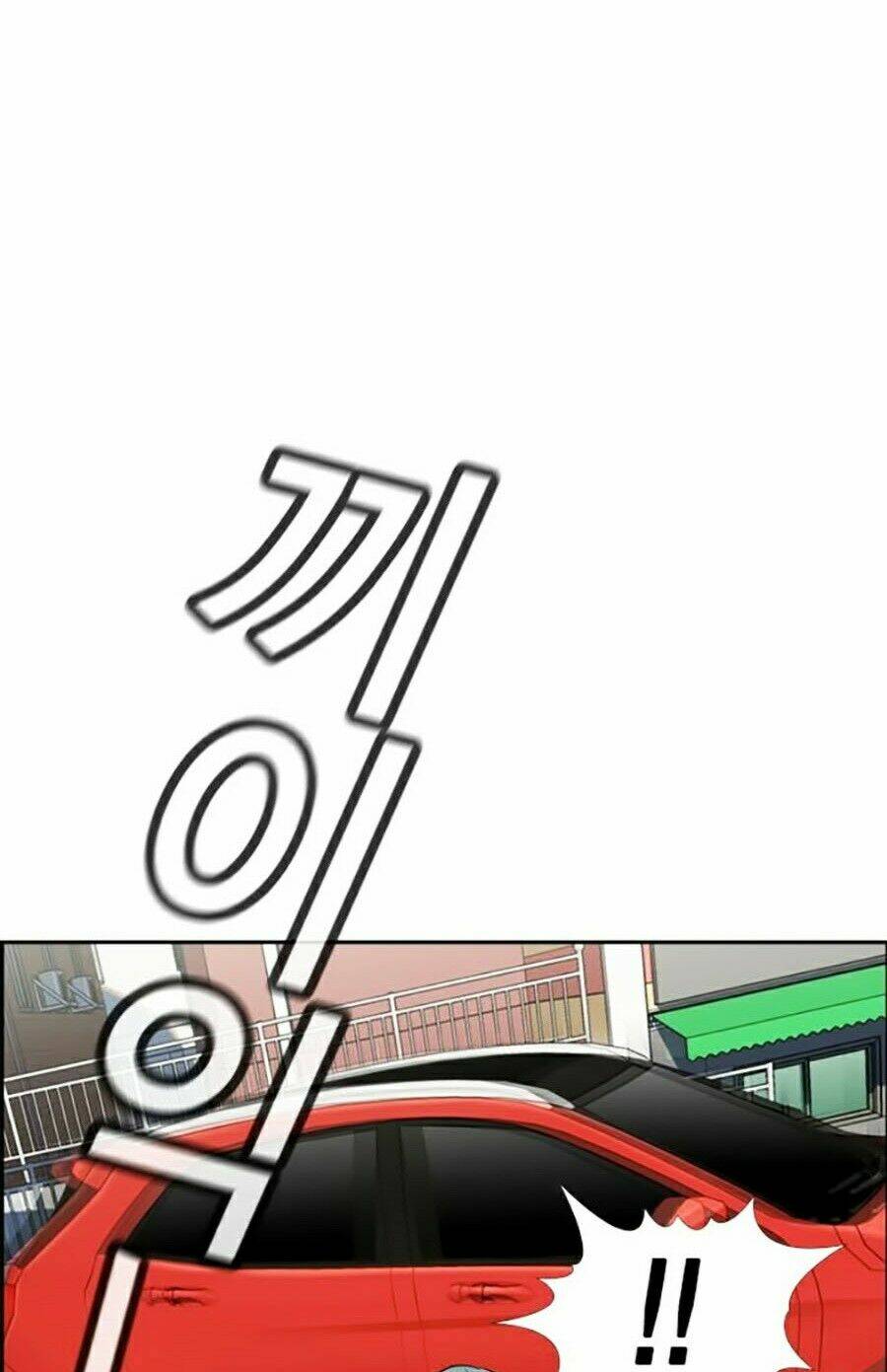 Giáo Dục Chân Chính - Get Schooled Chapter 29 - Trang 32