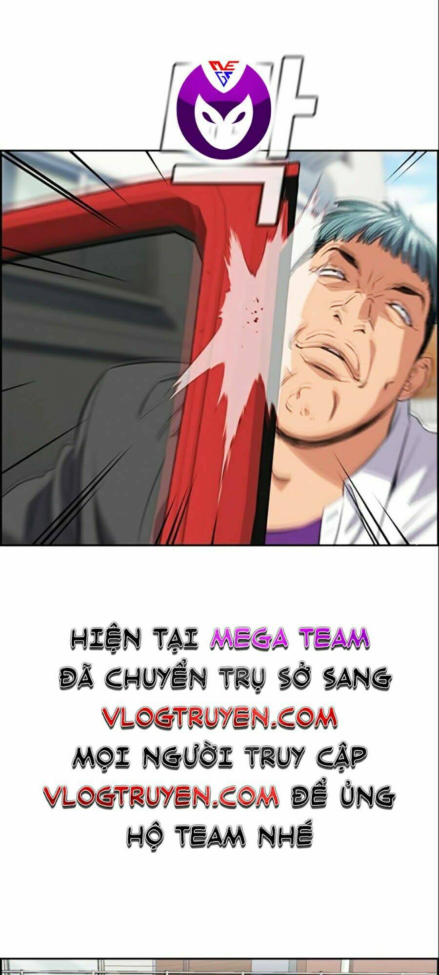 Giáo Dục Chân Chính - Get Schooled Chapter 29 - Trang 35