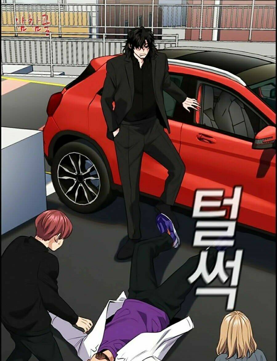 Giáo Dục Chân Chính - Get Schooled Chapter 29 - Trang 36