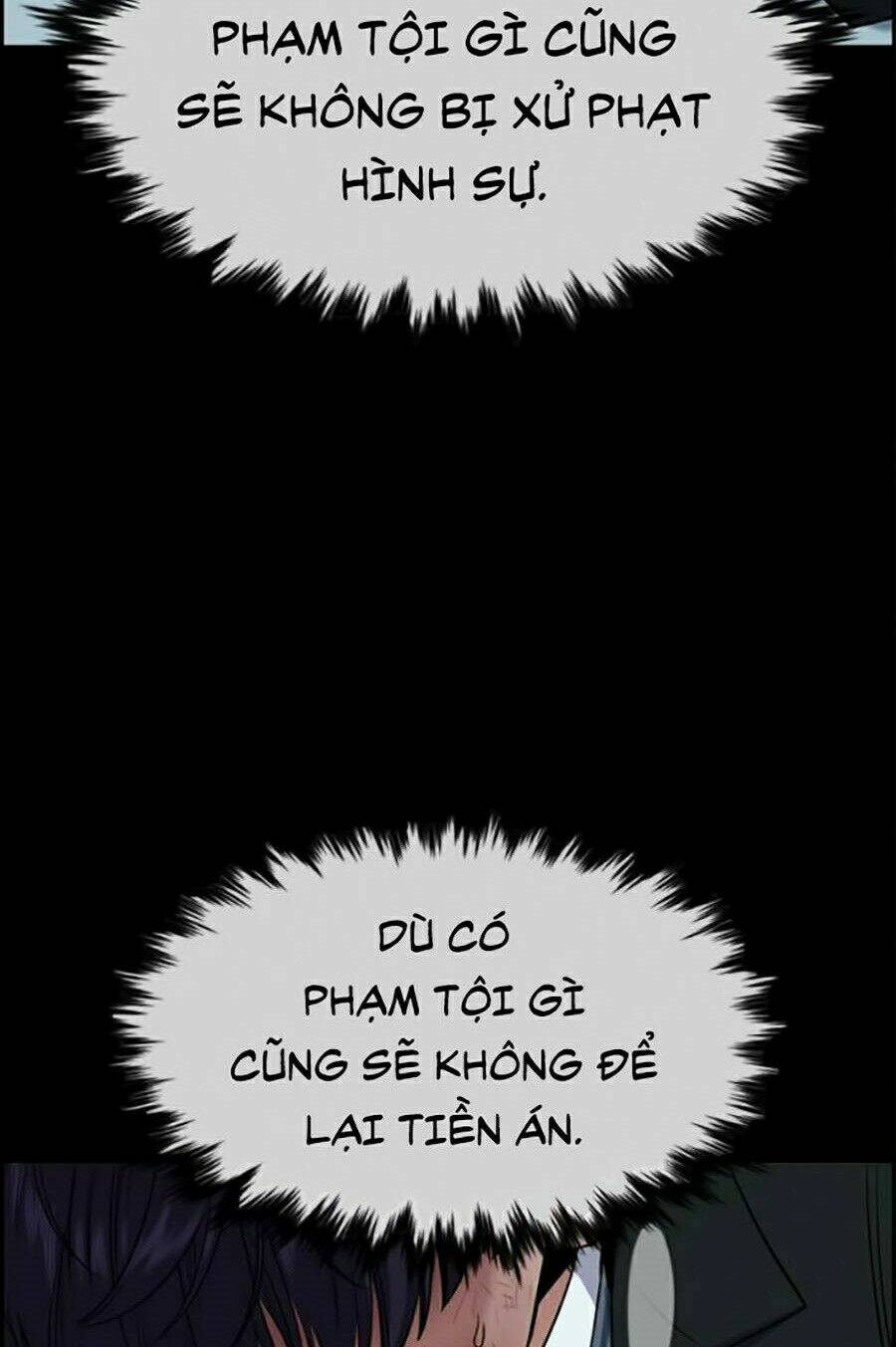 Giáo Dục Chân Chính - Get Schooled Chapter 29 - Trang 4