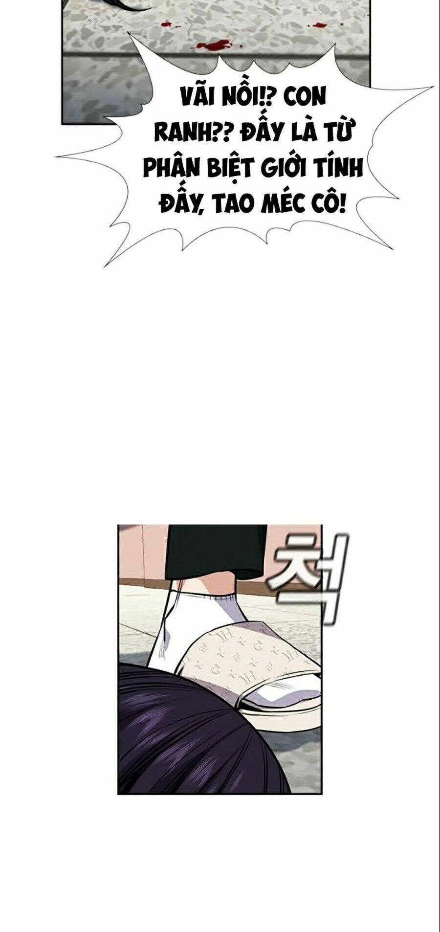 Giáo Dục Chân Chính - Get Schooled Chapter 29 - Trang 59