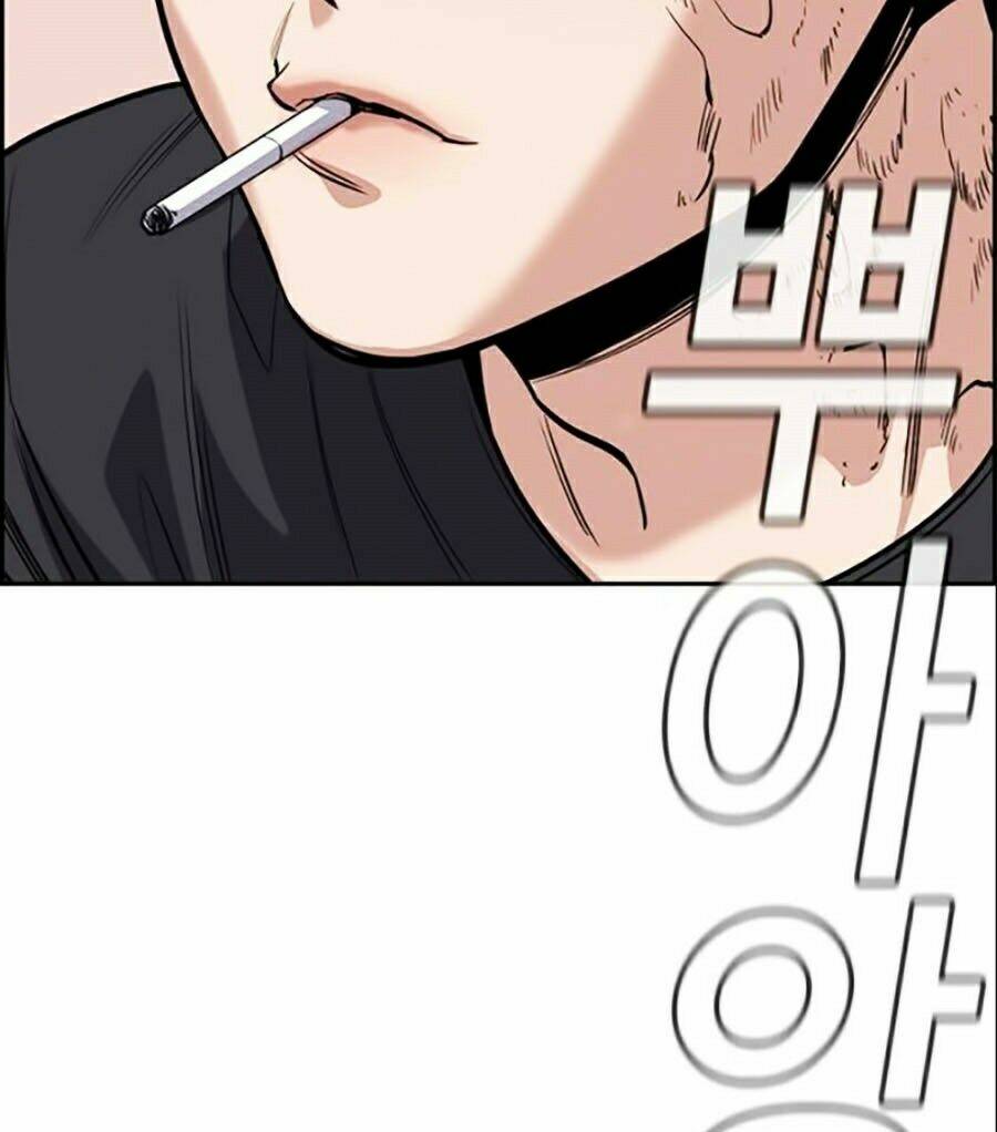 Giáo Dục Chân Chính - Get Schooled Chapter 29 - Trang 63