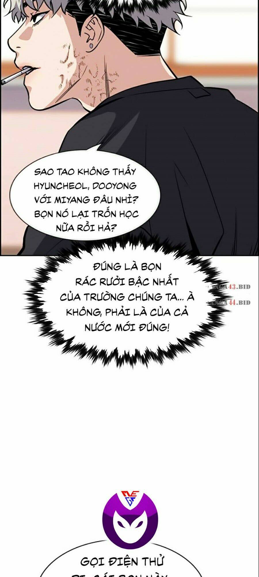 Giáo Dục Chân Chính - Get Schooled Chapter 29 - Trang 66