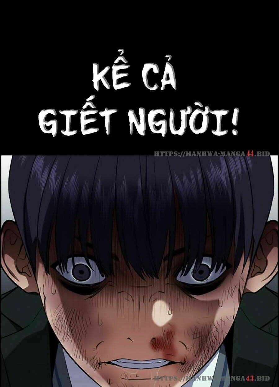 Giáo Dục Chân Chính - Get Schooled Chapter 29 - Trang 6