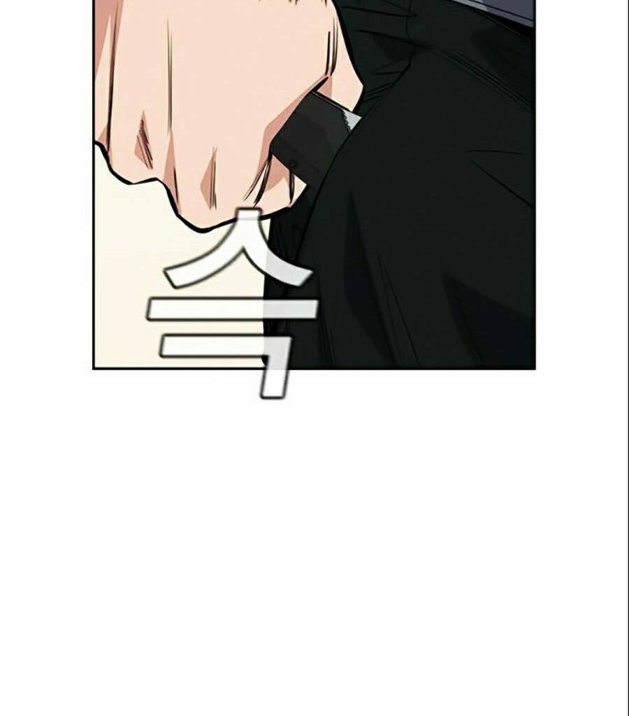 Giáo Dục Chân Chính - Get Schooled Chapter 29 - Trang 72