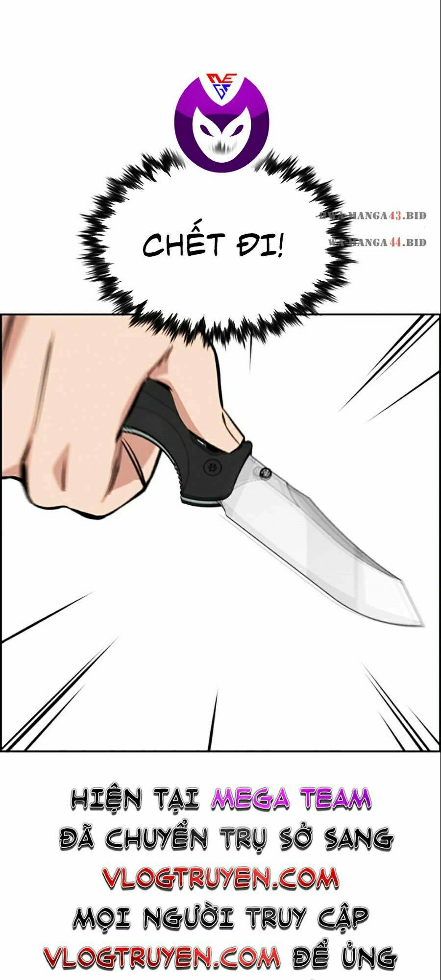 Giáo Dục Chân Chính - Get Schooled Chapter 29 - Trang 73