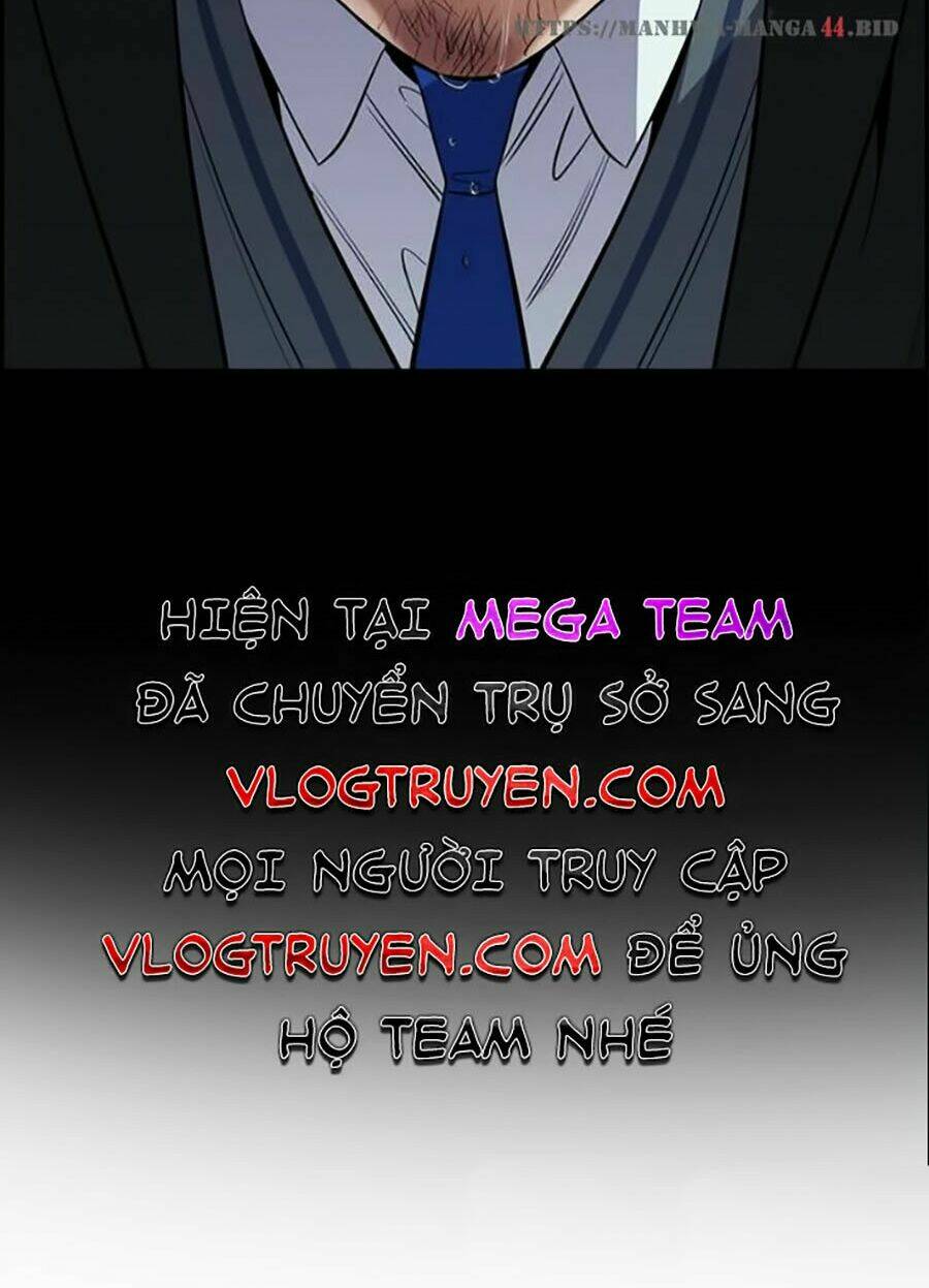 Giáo Dục Chân Chính - Get Schooled Chapter 29 - Trang 7
