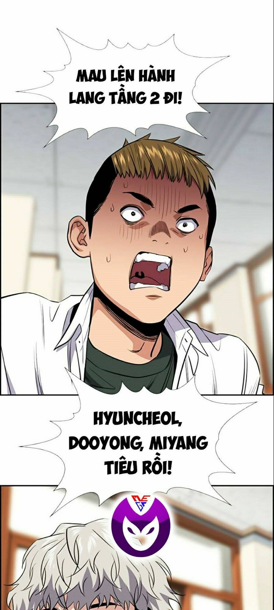 Giáo Dục Chân Chính - Get Schooled Chapter 29 - Trang 79