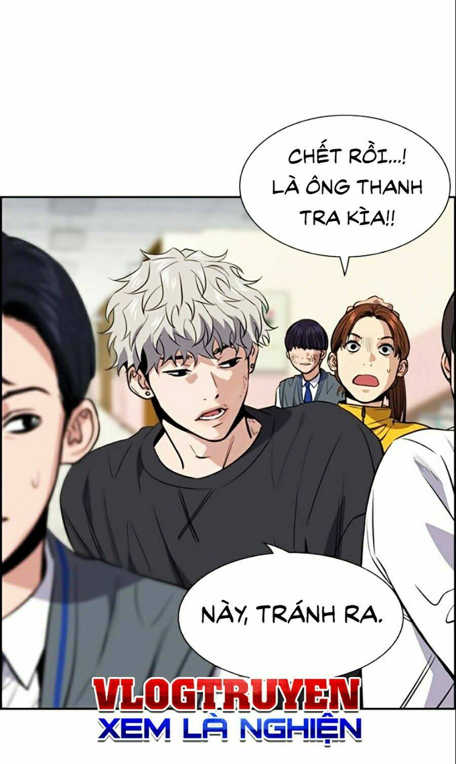 Giáo Dục Chân Chính - Get Schooled Chapter 29 - Trang 83