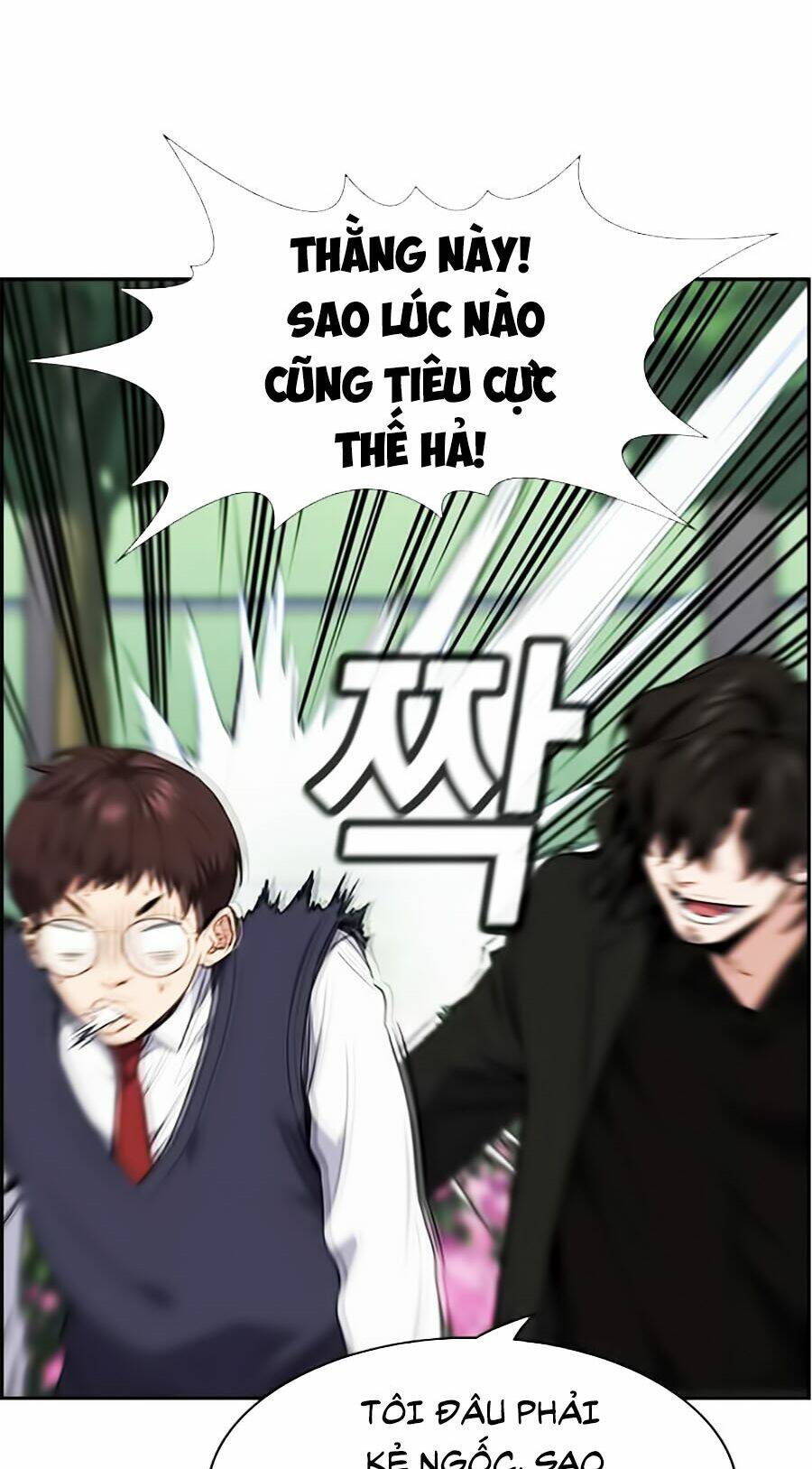 Giáo Dục Chân Chính - Get Schooled Chapter 3 - Trang 106