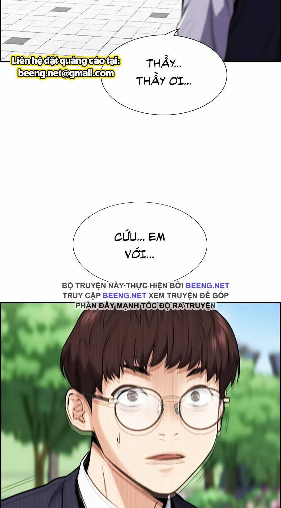 Giáo Dục Chân Chính - Get Schooled Chapter 3 - Trang 108