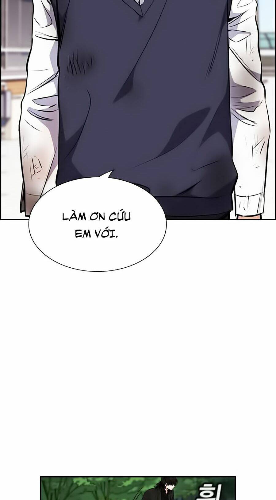 Giáo Dục Chân Chính - Get Schooled Chapter 3 - Trang 110