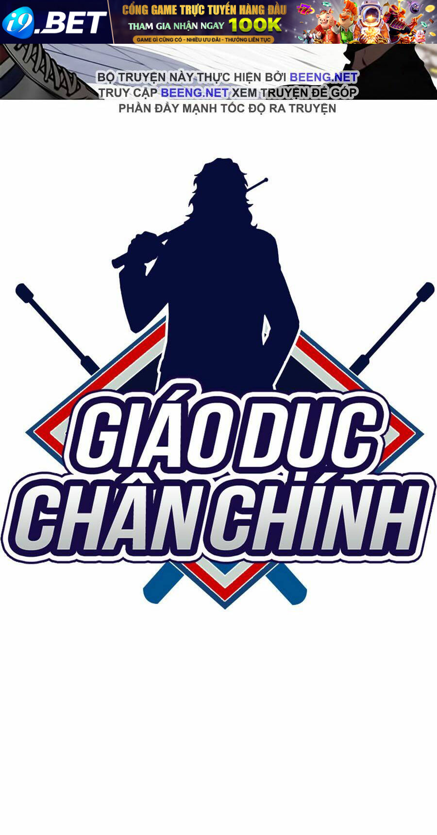 Giáo Dục Chân Chính - Get Schooled - Chapter 3 - Page 119