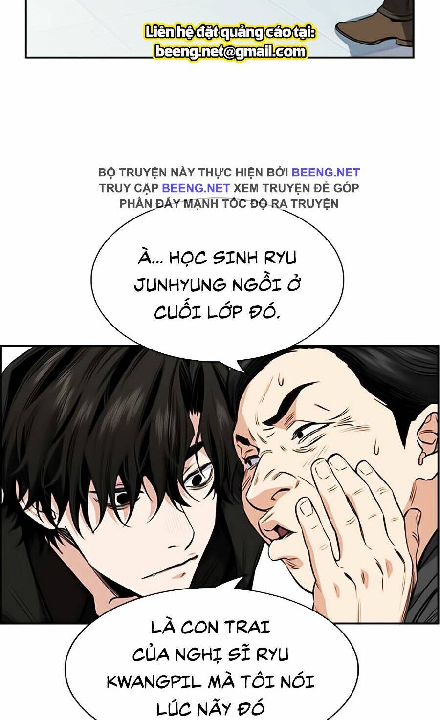 Giáo Dục Chân Chính - Get Schooled Chapter 3 - Trang 12