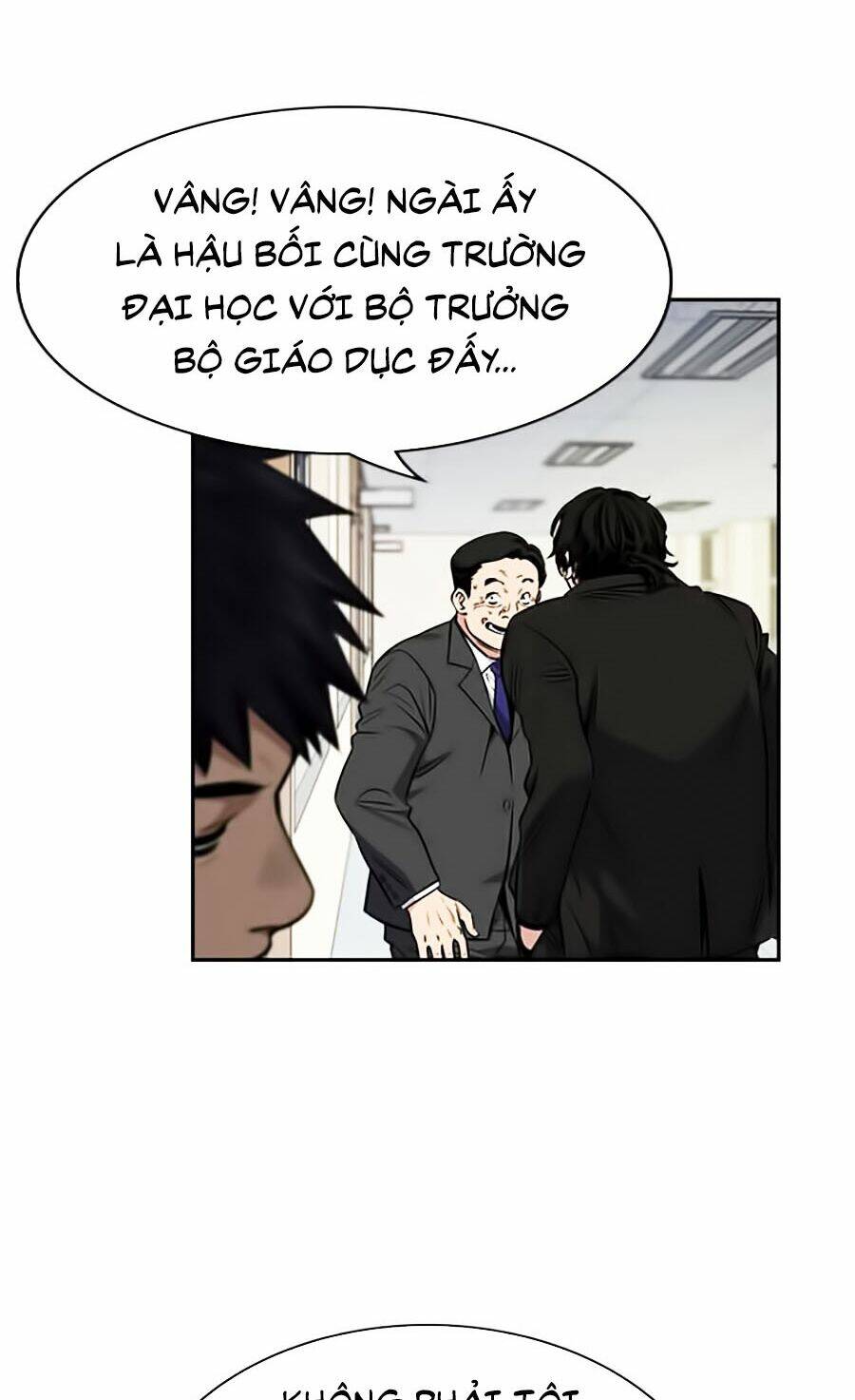 Giáo Dục Chân Chính - Get Schooled Chapter 3 - Trang 14