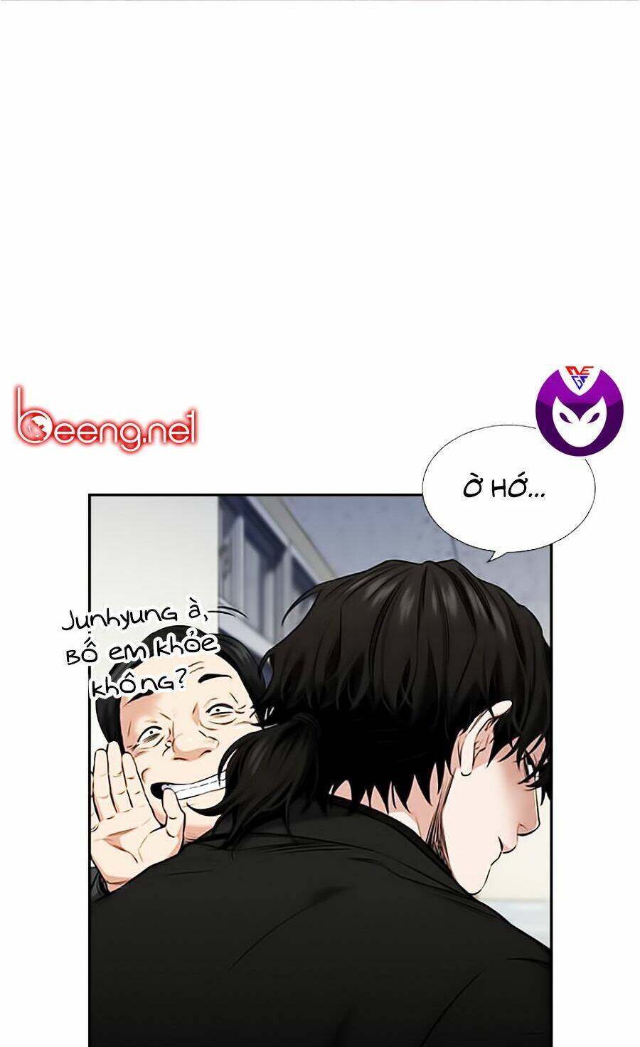 Giáo Dục Chân Chính - Get Schooled Chapter 3 - Trang 16