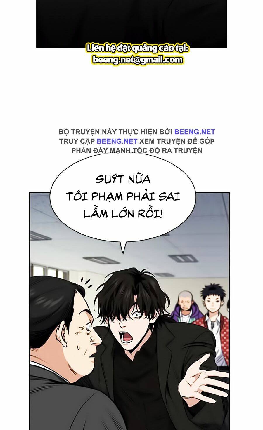 Giáo Dục Chân Chính - Get Schooled Chapter 3 - Trang 17