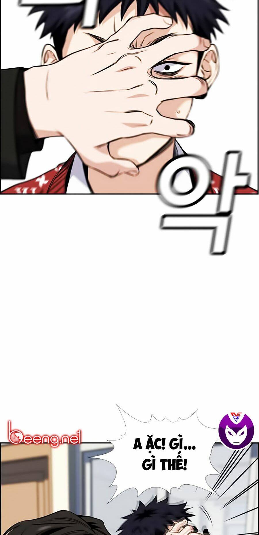 Giáo Dục Chân Chính - Get Schooled Chapter 3 - Trang 22