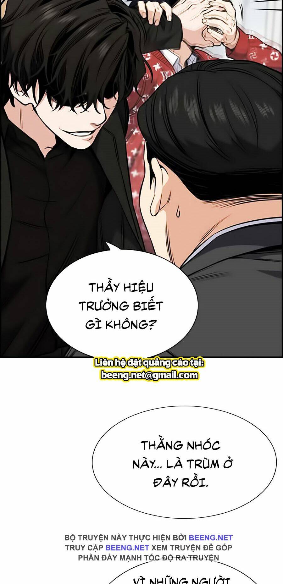 Giáo Dục Chân Chính - Get Schooled Chapter 3 - Trang 23