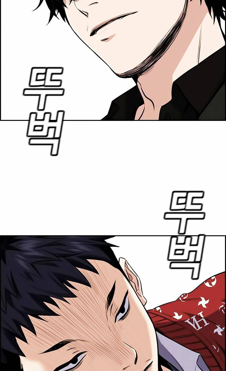 Giáo Dục Chân Chính - Get Schooled Chapter 3 - Trang 2