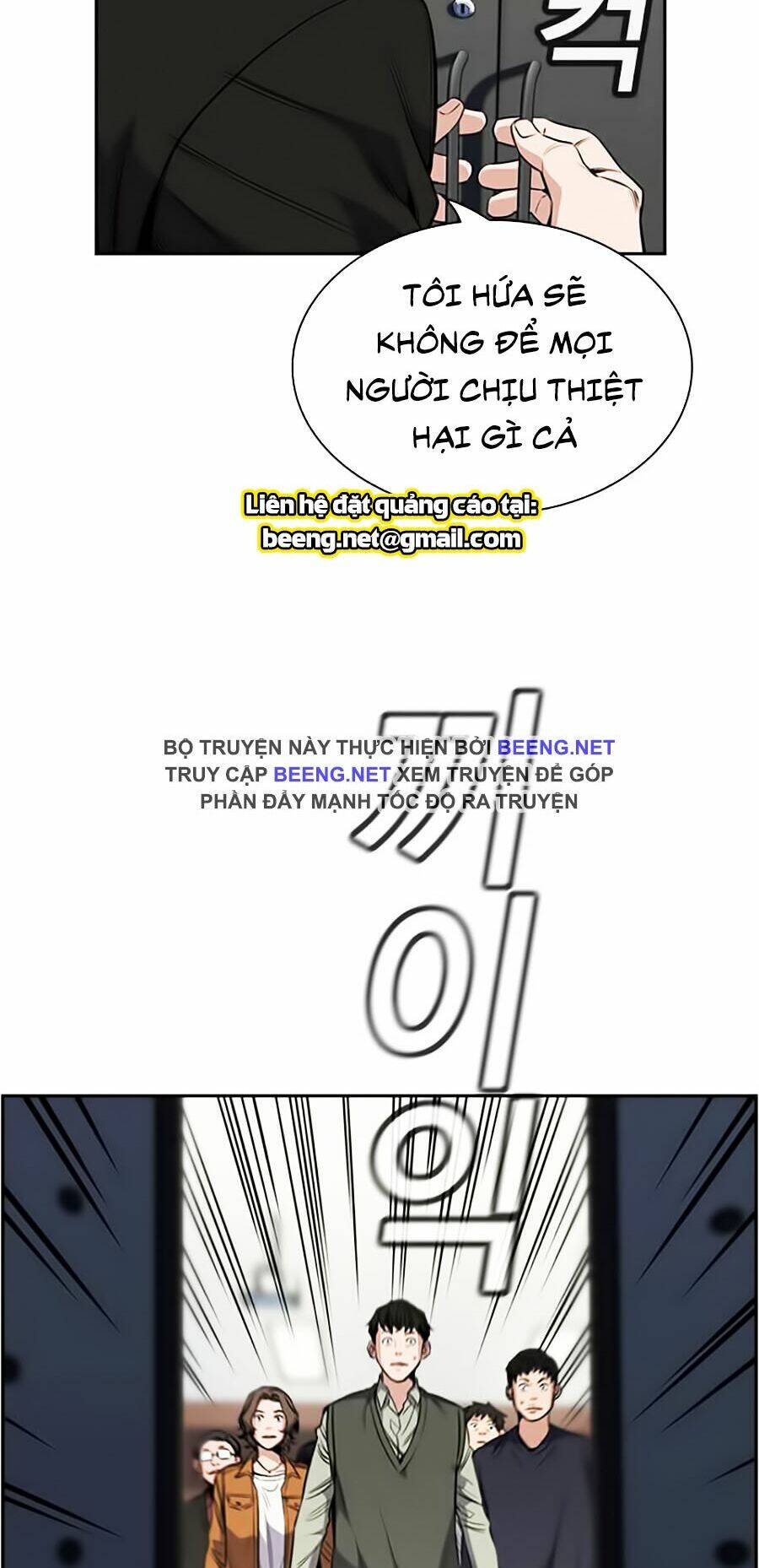 Giáo Dục Chân Chính - Get Schooled Chapter 3 - Trang 35