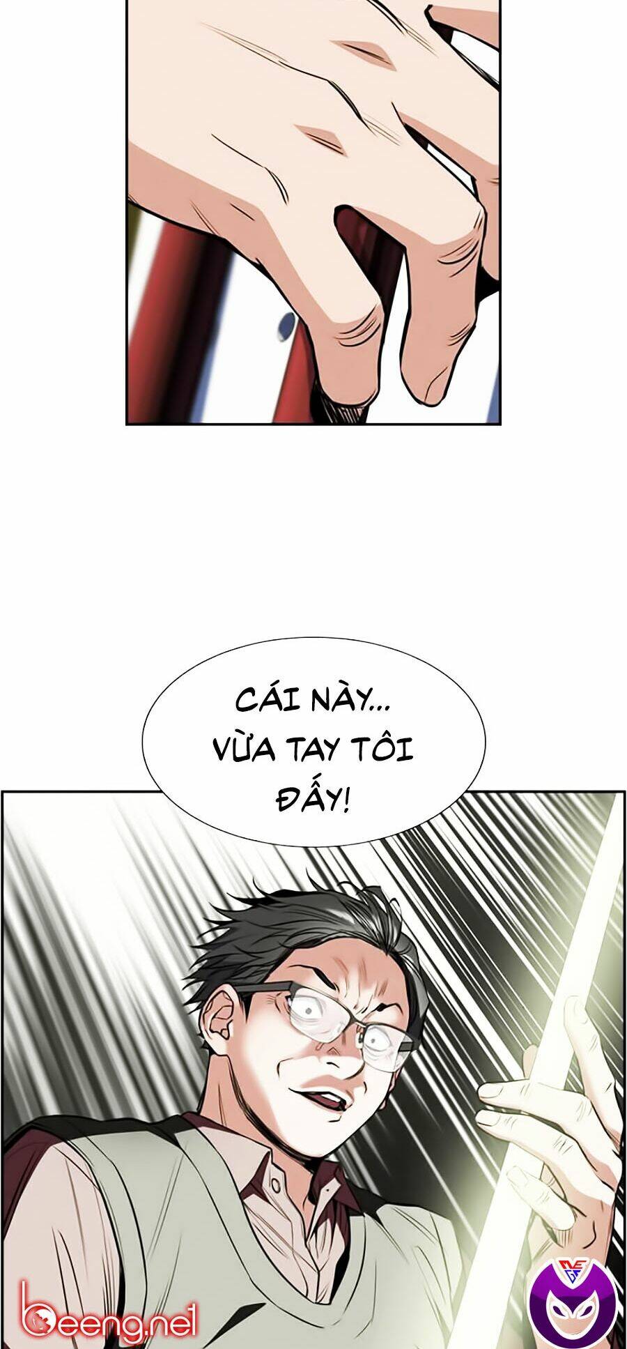 Giáo Dục Chân Chính - Get Schooled Chapter 3 - Trang 41