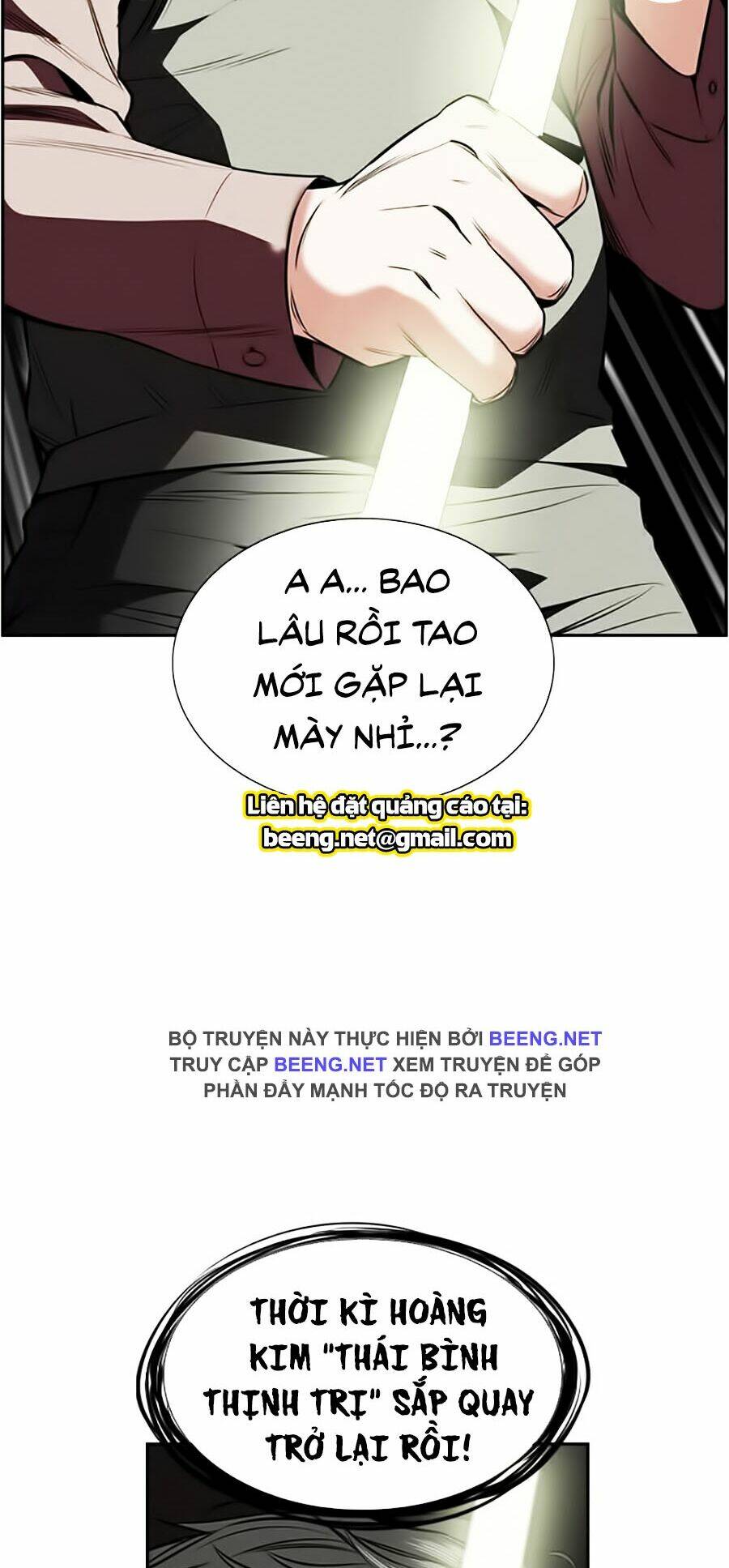 Giáo Dục Chân Chính - Get Schooled Chapter 3 - Trang 42