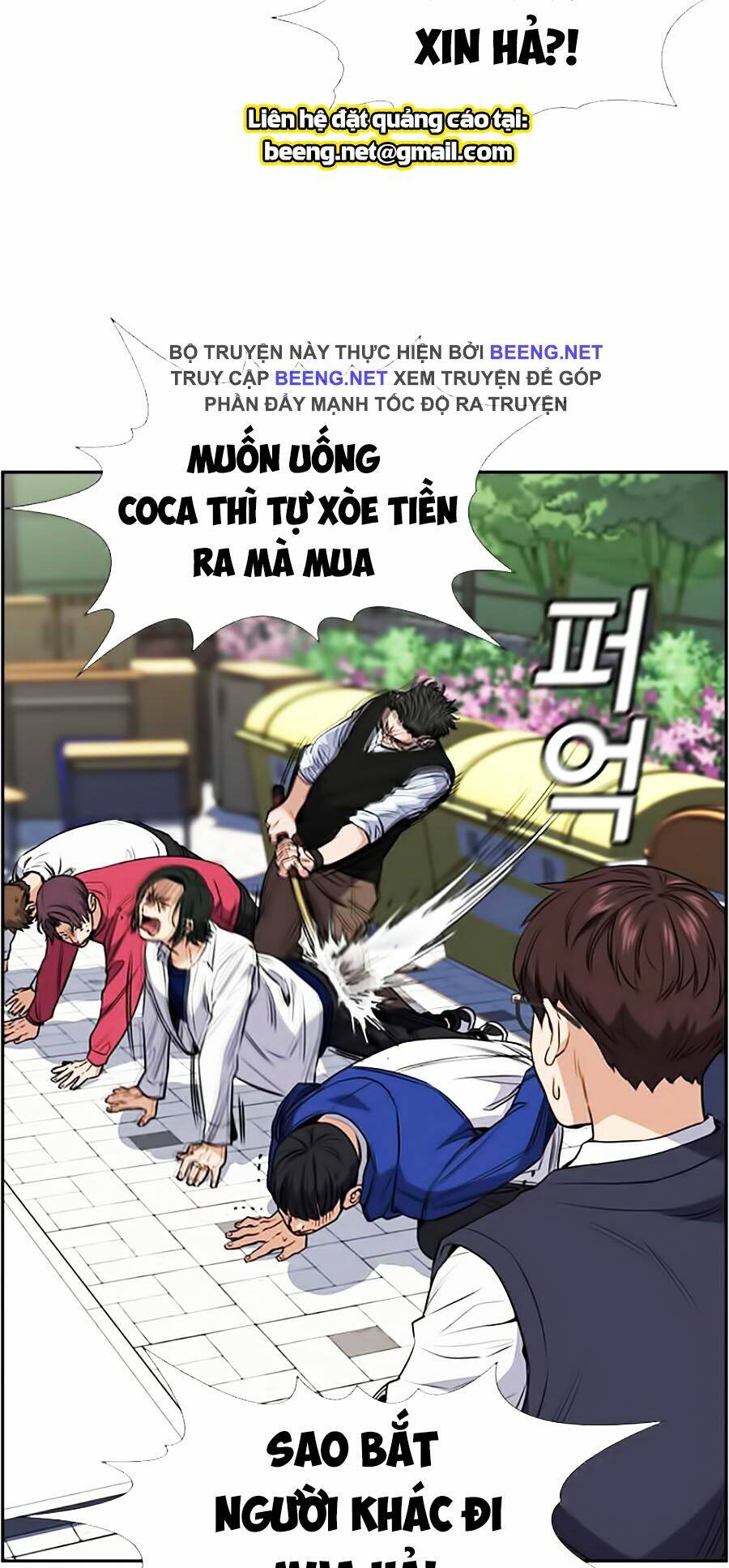 Giáo Dục Chân Chính - Get Schooled Chapter 3 - Trang 46