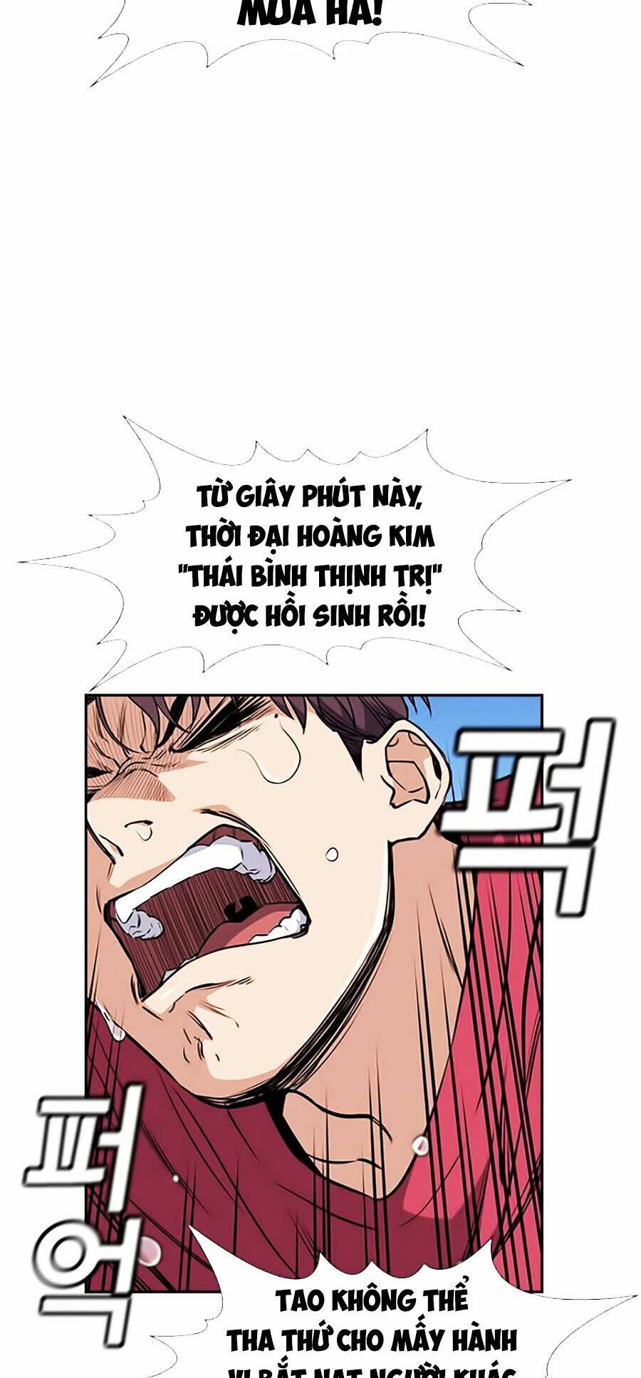 Giáo Dục Chân Chính - Get Schooled Chapter 3 - Trang 47