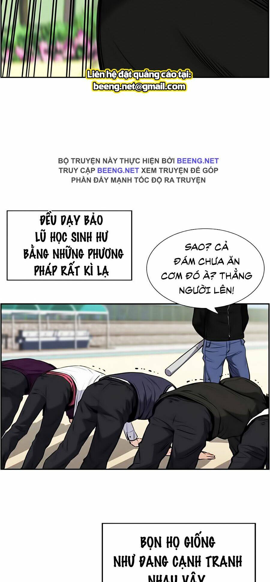 Giáo Dục Chân Chính - Get Schooled Chapter 3 - Trang 49