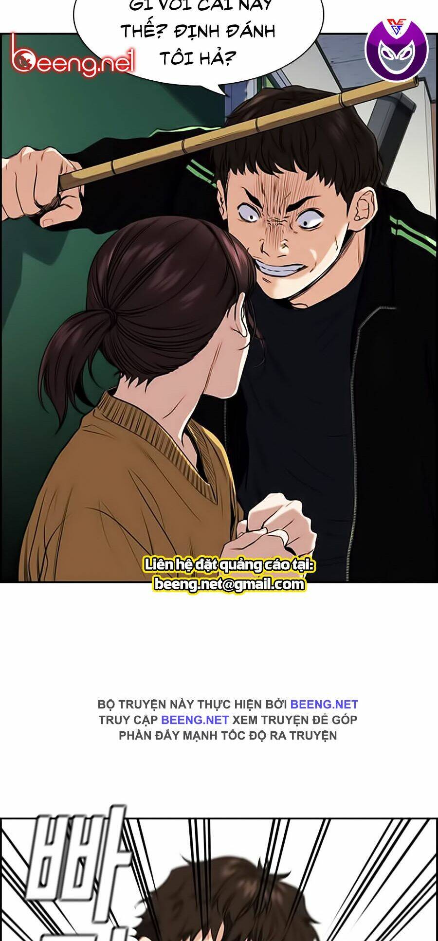 Giáo Dục Chân Chính - Get Schooled Chapter 3 - Trang 52