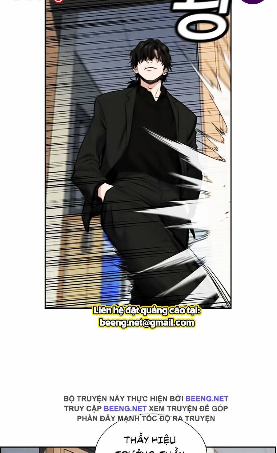 Giáo Dục Chân Chính - Get Schooled Chapter 3 - Trang 5