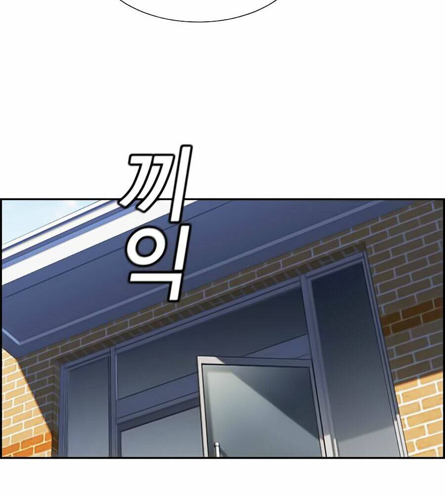 Giáo Dục Chân Chính - Get Schooled Chapter 3 - Trang 85