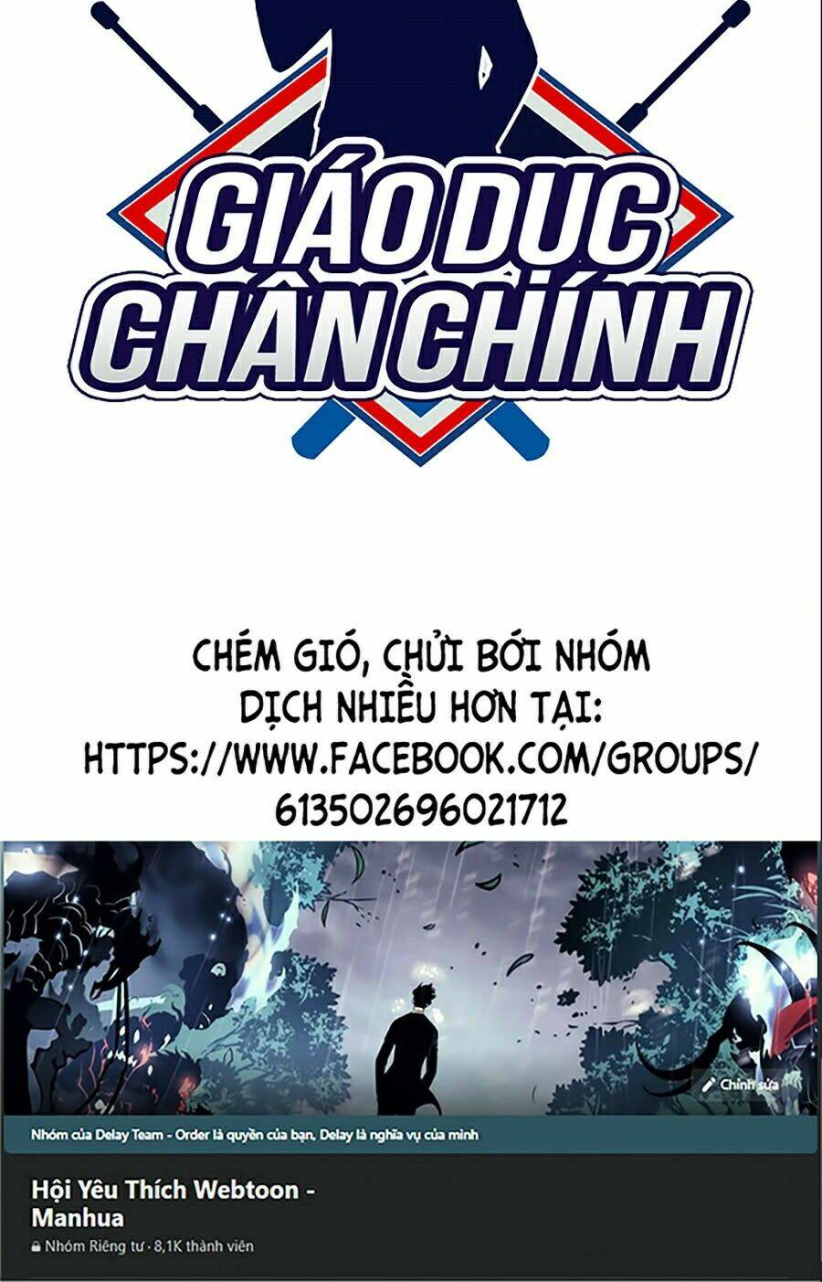 Giáo Dục Chân Chính - Get Schooled Chapter 30 - Trang 9