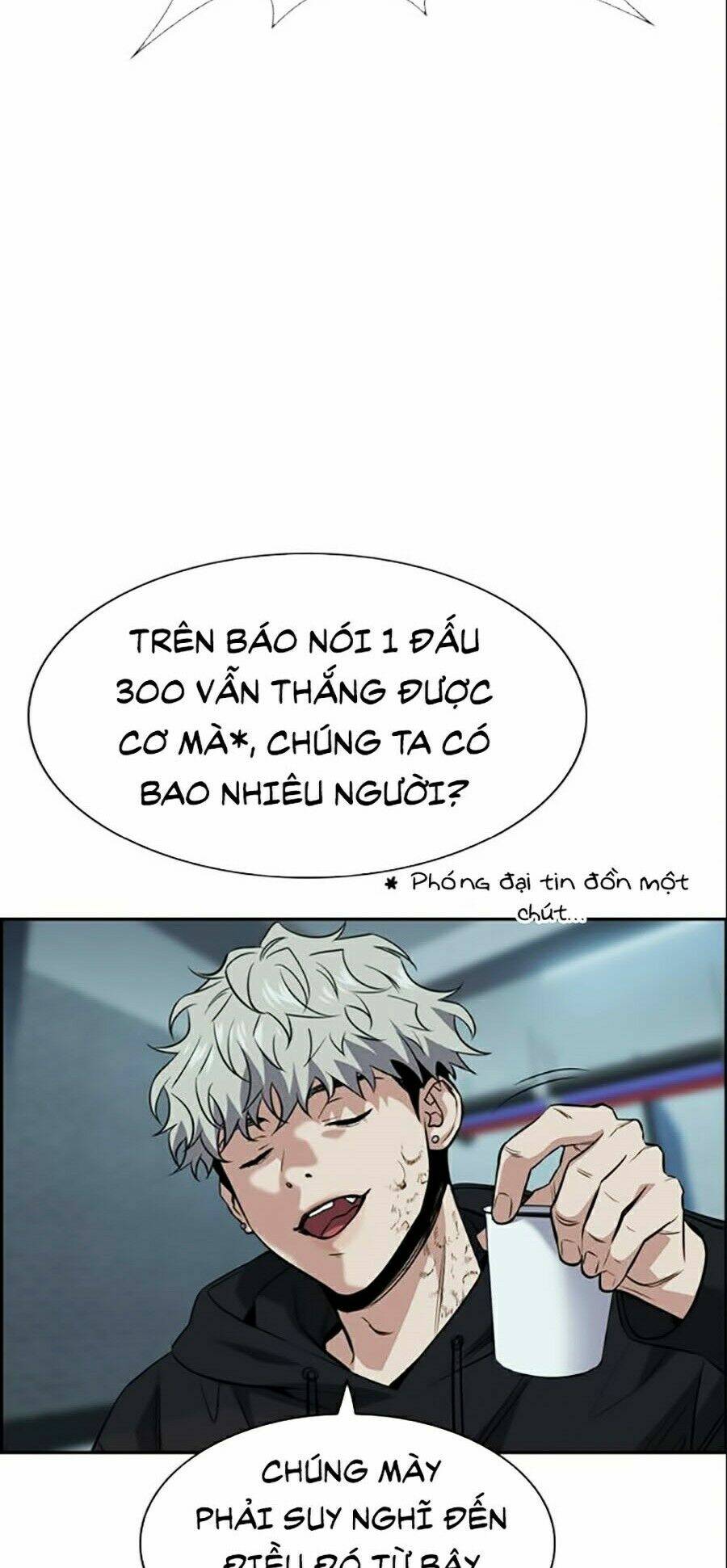 Giáo Dục Chân Chính - Get Schooled Chapter 30 - Trang 12