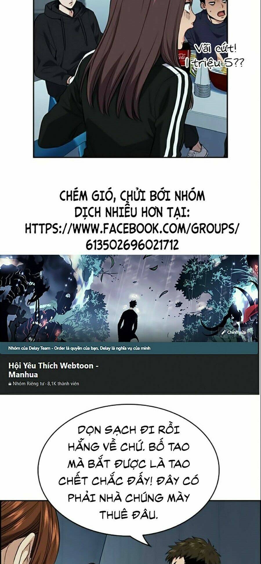 Giáo Dục Chân Chính - Get Schooled Chapter 30 - Trang 17