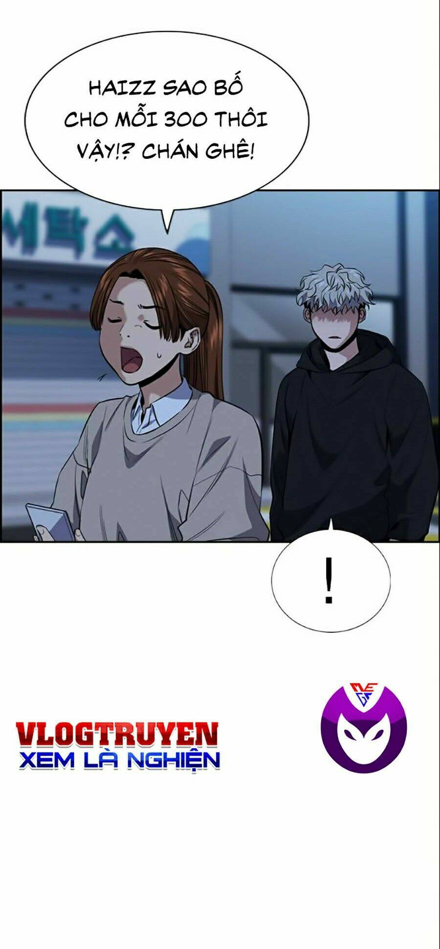 Giáo Dục Chân Chính - Get Schooled Chapter 30 - Trang 19